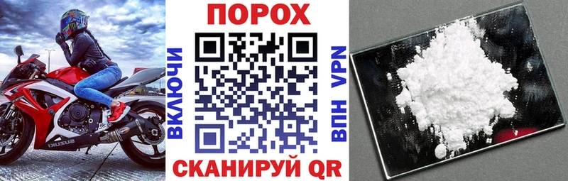 хочу   это телеграм  АМФ Розовый  Хасавюрт 