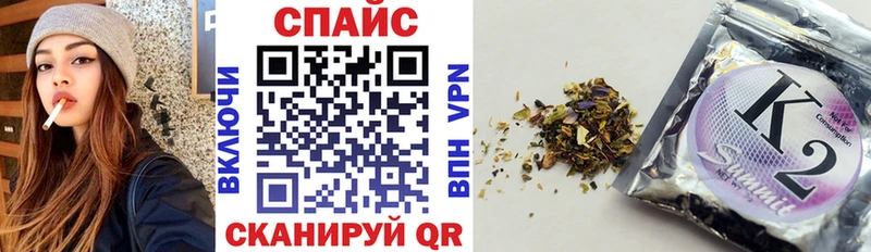 БУТИРАТ BDO закладки blacksprut онион Хасавюрт