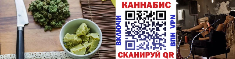 наркота  Хасавюрт  Canna-Cookies марихуана 