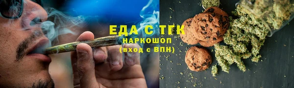 наркотики Абинск