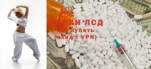 героин Абдулино