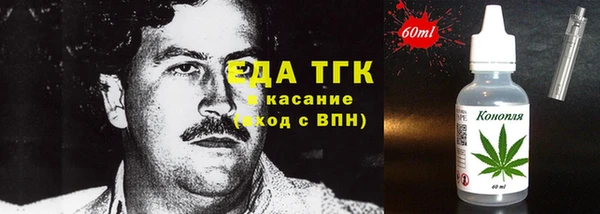героин Абдулино