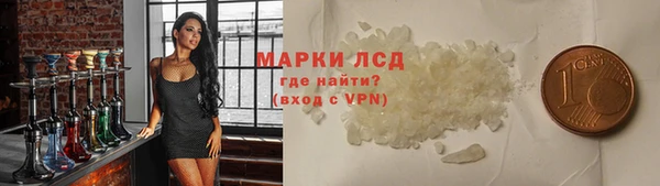 наркотики Абинск