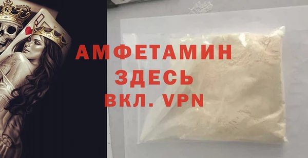 героин Абдулино