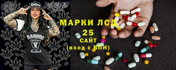 наркотики Абинск