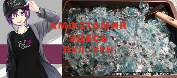 наркотики Абинск