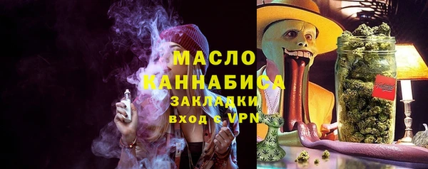 героин Абдулино