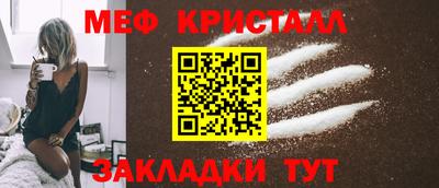 героин Рыбинск