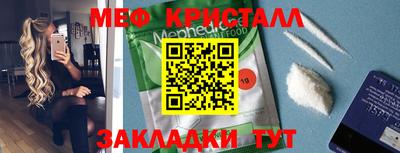 героин Рыбинск