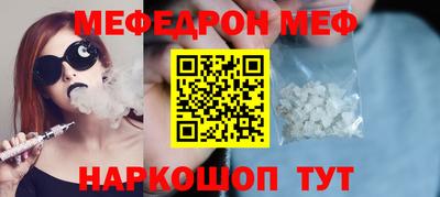 героин Рыбинск