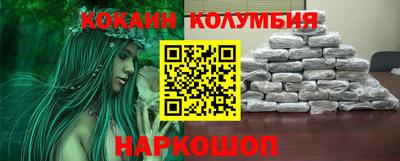винт Рузаевка