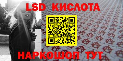 героин Рыбинск