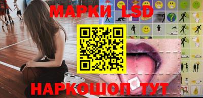 героин Рыбинск