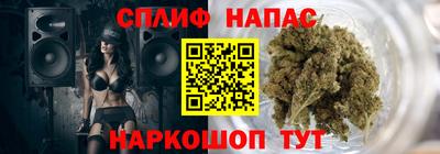 метамфетамин Рязань