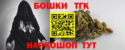 винт Рузаевка