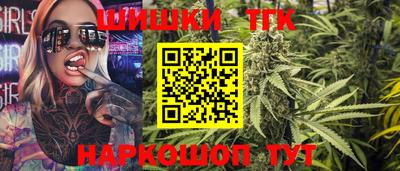 метамфетамин Рязань