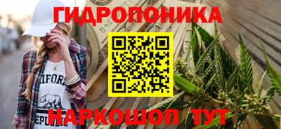 героин Рыбинск