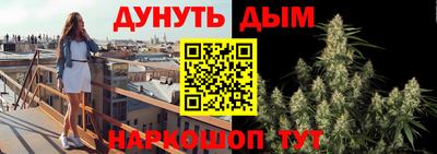героин Рыбинск