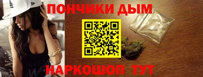 винт Рузаевка
