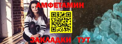 героин Рыбинск