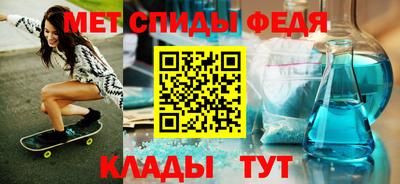 героин Рыбинск