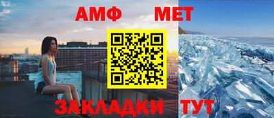 героин Рыбинск