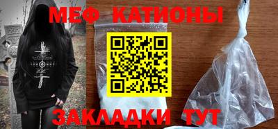 героин Рыбинск