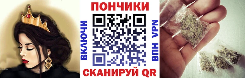 даркнет сайт  Хасавюрт  Бошки марихуана планчик 